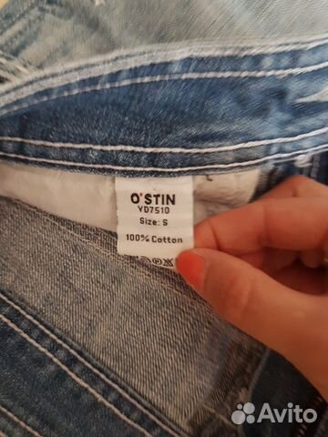 Стильную джинсовую юбку Ostin, размер S Стильную джинсовую юбку Ostin, размер S