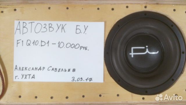 3763879147.jpg