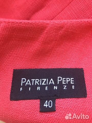 Patrizia Pepe юбка оригинал, новая Patrizia Pepe юбка оригинал, новая