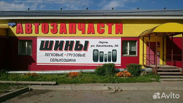 Шины 215 60 16 Нокиан 7 новые зимние Шины 215 60 16 Нокиан 7 новые зимние