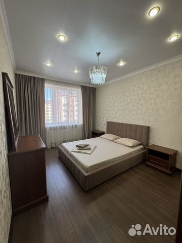 

2-к. квартира, 75 м², 4 кровати