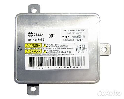 Блок штатный ксеноновый свет Ауди Кью 5 и А4/А6 Блок штатный ксеноновый свет Ауди Кью 5 и А4/А6