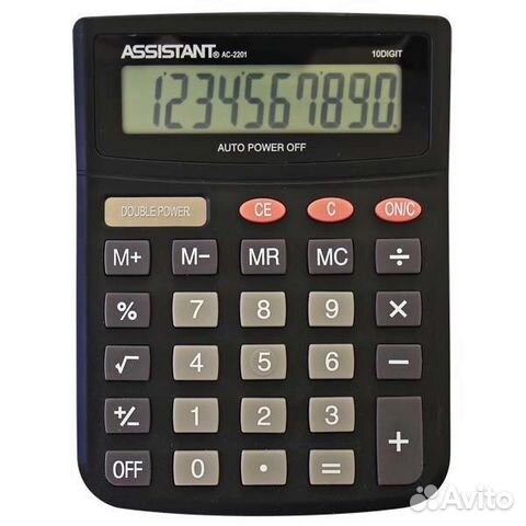 Продам калькулятор ас 2201, 10 разрядный