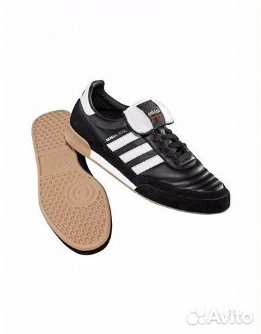 adidas mundial goal