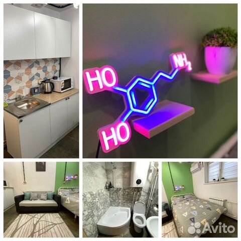 

Квартира-студия, 17 м², 2 кровати
