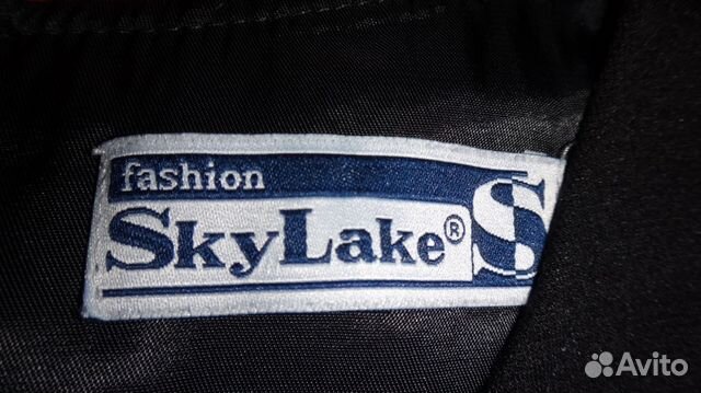 Школьное платье сарафан Sky Lake Школьное платье сарафан Sky Lake