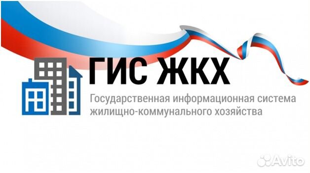 Электронная цифровая подпись (эцп/кэп) Электронная цифровая подпись (эцп/кэп)