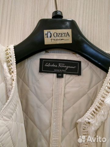 Куртка стеганная