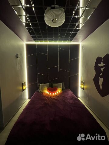 

Квартира-студия, 26 м², 1 кровать