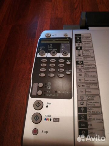 Принтер epson r200, xerox 3010, мфу epson cx6900F