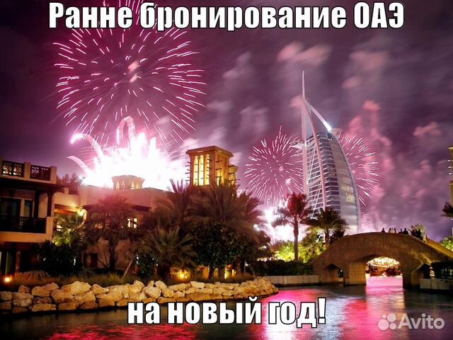 Горящии экскурсии и развлечения в тайланде