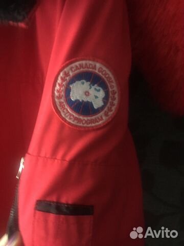 Продам куртку Canada Goose Продам куртку Canada Goose