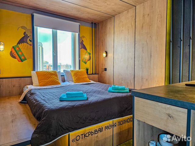 

Квартира-студия в апарт-отеле, 17,5 м², 1 кровать