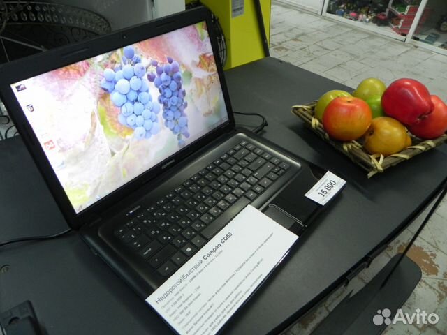 Ноутбуки В Томске Купить Недорого С Рук