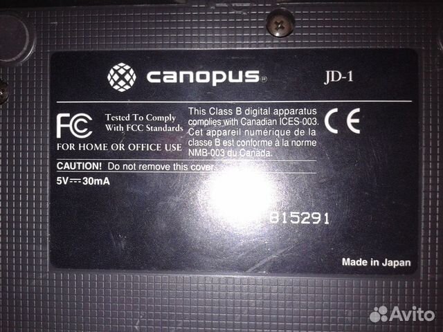 Canopus JD-1 Jog