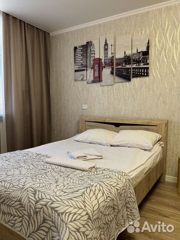 

1-к. квартира, 30 м², 1 кровать