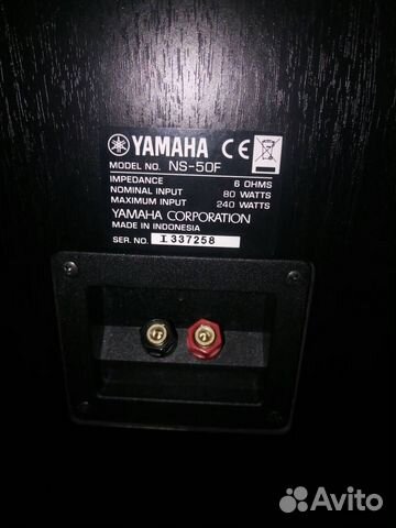 Комплект акустики yamaha