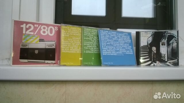 Поп-рок: коллекция CD Поп-рок: коллекция CD