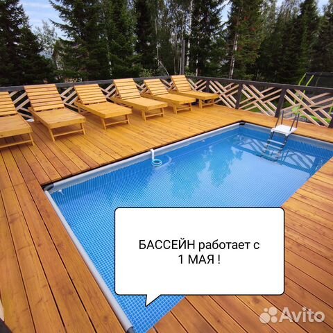 

5-к. дом, 130 м²