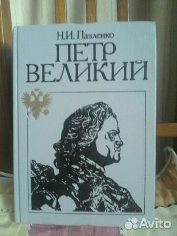 Книга Книга