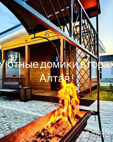 

Дом 25 м²