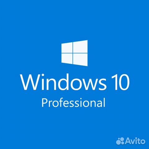 Windows 10 Pro 32/64 bit (полная версия) Windows 10 Pro 32/64 bit (полная версия)