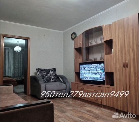 

2-к. квартира, 45 м², 5 кроватей