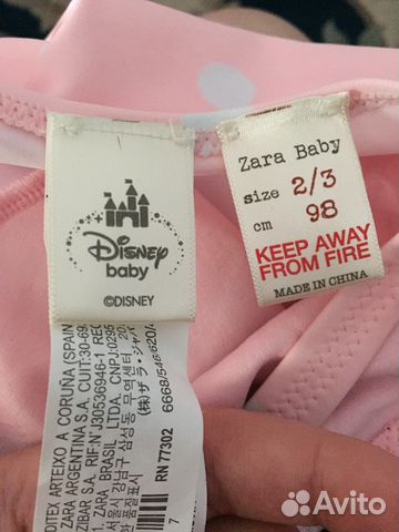 Новый купальник Zara Новый купальник Zara