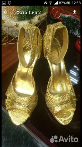 Босоножки 38 размер новые