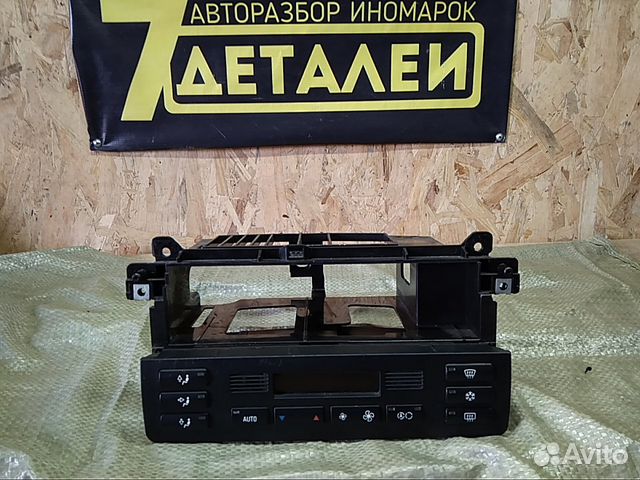 Блок управления климатом BMW 3 E46 2004 Блок управления климатом BMW 3 E46 2004