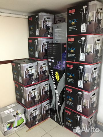 Runzel PRO-280 отпариватель оптом и в розницу