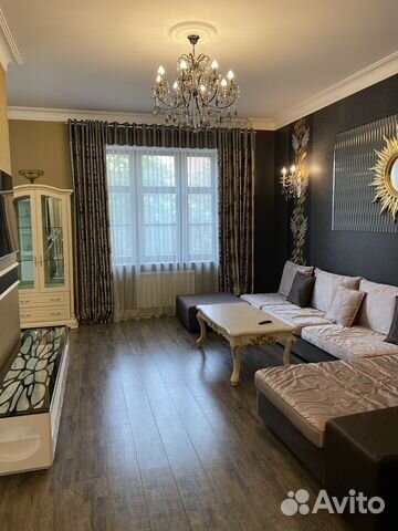 

2-к. квартира, 150 м², 6 кроватей
