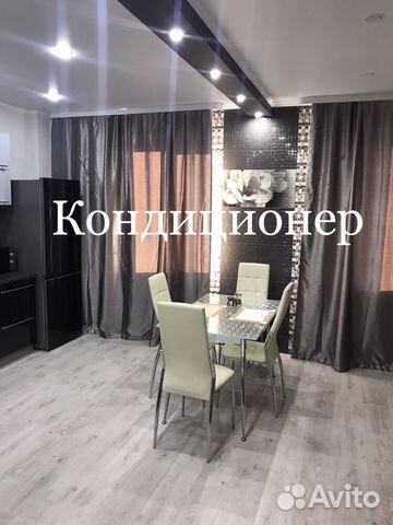 1-к квартира, 45 м², 5/10 эт.