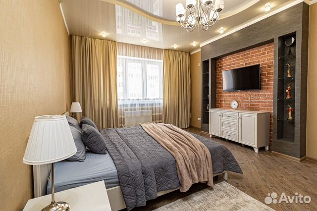 

1-к. квартира, 44 м², 1 кровать