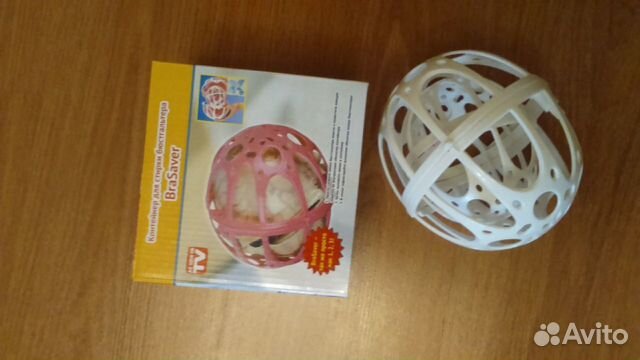 Контейнер для стирки бюстгальтера