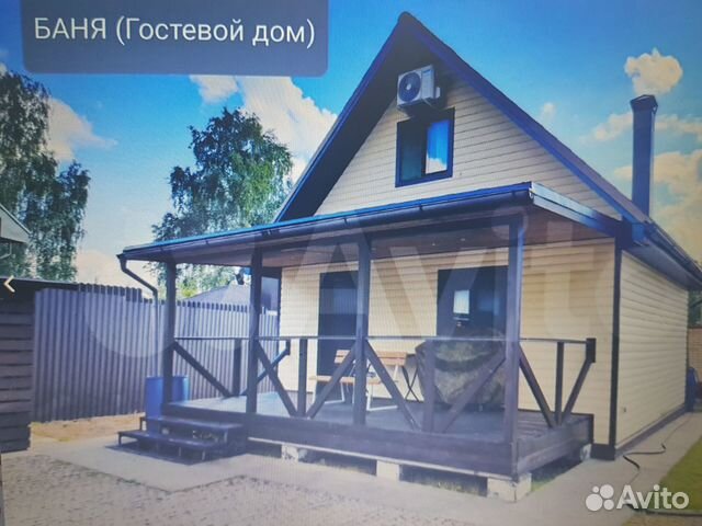 

1-к. дом, 62 м²