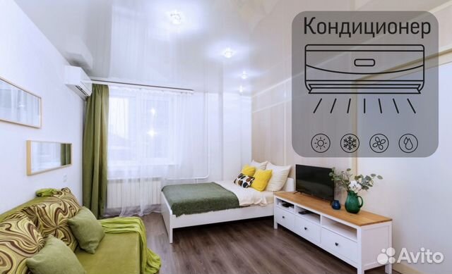 

1-к. квартира, 40 м², 2 кровати