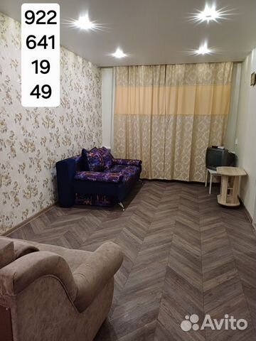 

2-к. квартира, 49,1 м², 5 кроватей