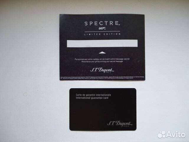 S.T. Dupont - Spectre 007 Limited Edition