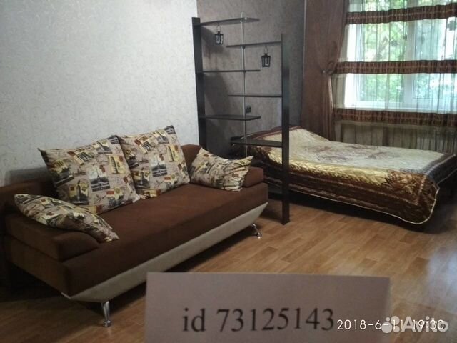 1-к квартира, 41 м², 1/5 эт.