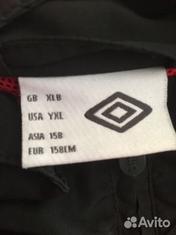 Спортивный костюм Umbro