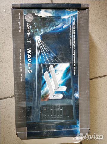 Новый настенный кронштейн Aspec wave-S для свч