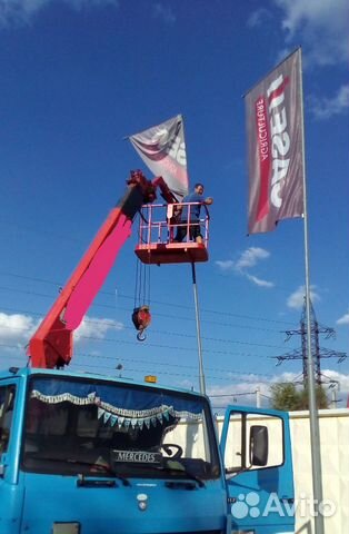 Услуги автовышки г. Орёл Услуги автовышки г. Орёл