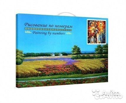 Картины триптих по номерам