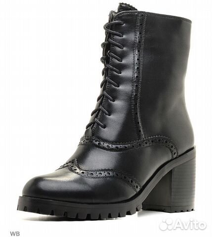 Ботильоны, полусапожки Lino Marano Ботильоны, полусапожки Lino Marano