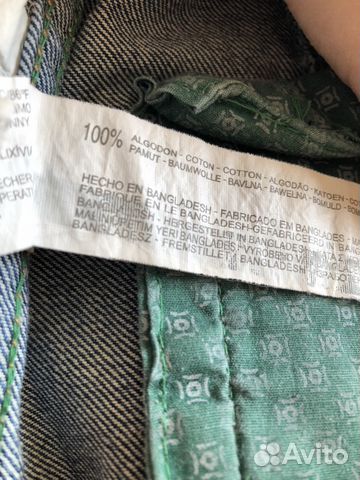 Джинсовая куртка Zara