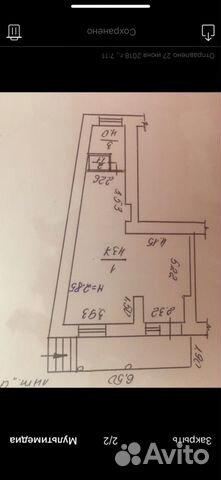 Большая Морская. Магазин-Услуги, 50м²(Без Комисии)