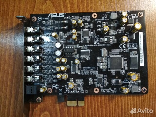 Asus xonar ae