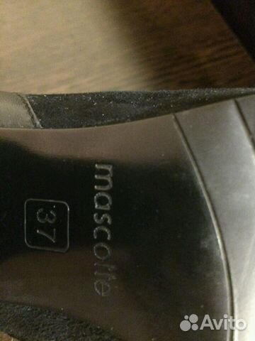 Сапоги зимние mascotte Сапоги зимние mascotte