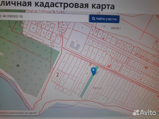 Участок 38.8 сот. (ИЖС)